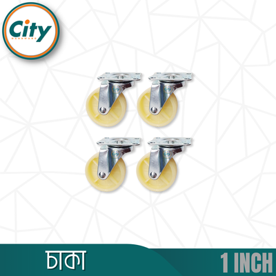 ৪ পিস সেট ১ ইঞ্চি চাকা সর্বজনীন সুইভেল কাস্টার হুইল ট্রলি ফার্নিচারের জন্য রোটেটিং চাকা_img_1