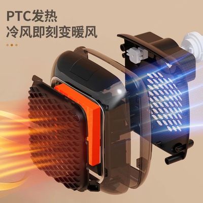 remote control high-power room heater (M-017)_img_12