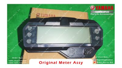 Speedometer Assy for Yamaha FZS V2 & Fazer V2 bike._img_1