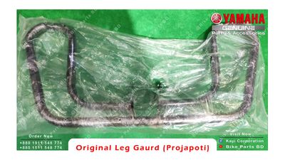 Leg Guard (Projapoti) for FZS V1, FZS V2, Fazer V1, Fazer V2 bike._img_1