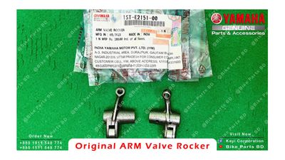 ARM Valve Rocker set for Yamaha FZS V2, FZS V3, FZS V4, FZX & Fazer V2 bike._img_1