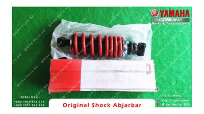 Shock Absorber for Yamaha FZS V2, FZS V3 & Fazer V2._img_1