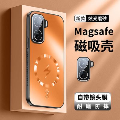 iQOO Neo11 AG dazzling lightning magnetic Anti-drop Protective Cover_img_1