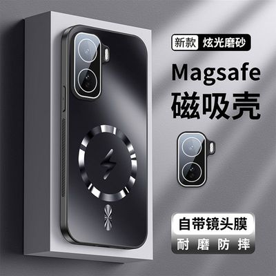 iQOO Neo11 AG dazzling lightning magnetic Anti-drop Protective Cover_img_0
