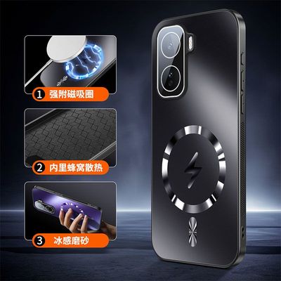 iQOO Neo11 AG dazzling lightning magnetic Anti-drop Protective Cover_img_5