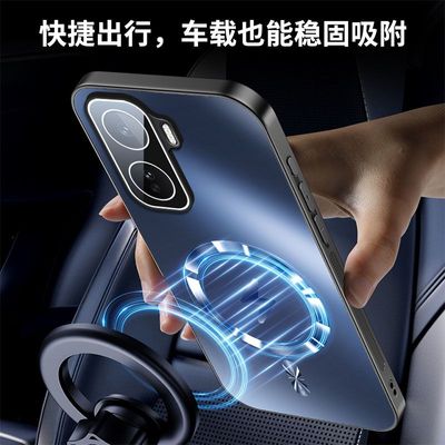 iQOO Neo11 AG dazzling lightning magnetic Anti-drop Protective Cover_img_6