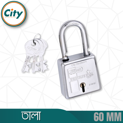 ৬০ মিমি হিলাম পাহারাদার তালা ৩ টি চাবি সহ প্রধান দরজার তালা_img_1