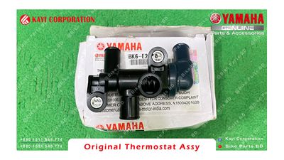 Thermostat Assy for Yamaha R15 V3, R15 V4 & R15M, MT15 V1, MT15 V2 bike._img_1