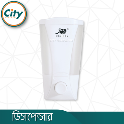 তরল সাবান ডিস্পেন্সার সাদা বাথরুমের সাবান এবং শ্যাম্পু ডিসপেন্সার হ্যান্ড ওয়াশ ডিসপেন্সার রিফিলযোগ্য শাওয়ার ডিস্পেন্সার রান্নাঘর বাথরুমের তরল প্লাস্টিকের ডিস্পেন্সার ওয়াল মাউন্ট করা_img_1
