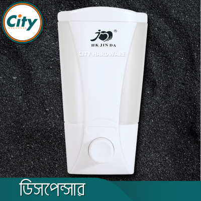 তরল সাবান ডিস্পেন্সার সাদা বাথরুমের সাবান এবং শ্যাম্পু ডিসপেন্সার হ্যান্ড ওয়াশ ডিসপেন্সার রিফিলযোগ্য শাওয়ার ডিস্পেন্সার রান্নাঘর বাথরুমের তরল প্লাস্টিকের ডিস্পেন্সার ওয়াল মাউন্ট করা_img_2