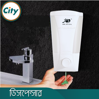 তরল সাবান ডিস্পেন্সার সাদা বাথরুমের সাবান এবং শ্যাম্পু ডিসপেন্সার হ্যান্ড ওয়াশ ডিসপেন্সার রিফিলযোগ্য শাওয়ার ডিস্পেন্সার রান্নাঘর বাথরুমের তরল প্লাস্টিকের ডিস্পেন্সার ওয়াল মাউন্ট করা_img_3