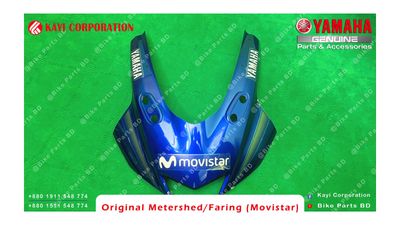 Metershed/Faring for Yamaha R15 V3 (Movistar) bike._img_1