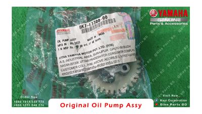 Oil Pump Assy for Yamaha R15 V2, R15 V3, R15 V4, R15M, MT15 V1, MT15 V2 bike._img_1