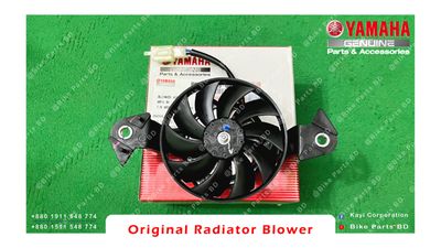Radiator Blower (fan) for Yamaha R15 V2, R15 V3, R15 V4, R15M, MT15 V1, MT15 V2 bike._img_1