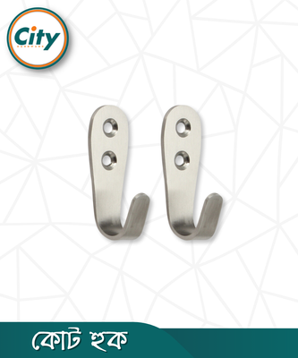 ২ পিস সিঙ্গেল স্টেইনলেস স্টিলের কোট হুক ওয়াল হ্যাঙ্গার_img_0