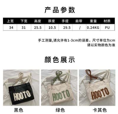 HOOTO Leather Travel Bag Available in stock Material: Processed Leather_img_0