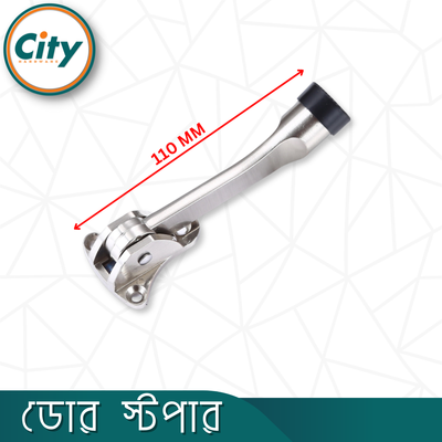 ডোর স্টপার কিকডাউন ডোর স্টপ সাথে রাবার টিপ এবং স্প্রিং লিভার মেটাল কিকস্ট্যান্ড ডোর স্টপার_img_5