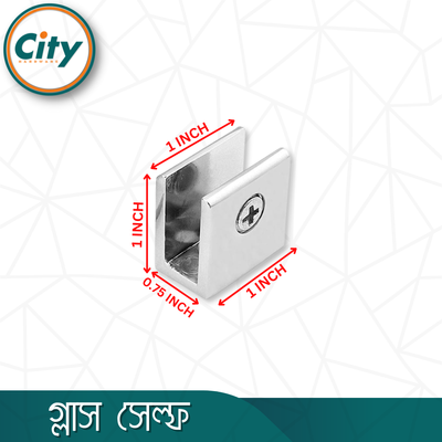 ২ পিস স্কোয়ার শেপ গ্লাস শেল্ফ ক্ল্যাম্প ফিক্সিং ক্লিপ সহ ৮ থেকে ১০ মিমি গ্লাসের জন্য_img_2