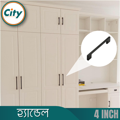 ৪ ইঞ্চি কালো ক্যাবিনেট হ্যান্ডেল ক্যাবিনেট পুল হ্যান্ডেল ক্যাবিনেট এবং ফার্নিচার ডোর হ্যান্ডেল ক্যাবিনেটের ড্রয়ার হ্যান্ডেল স্লিম ১ পিস_img_5