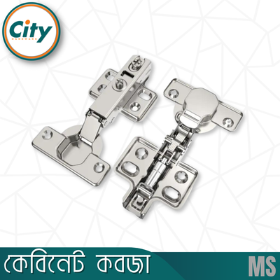 ১ জোড়া (২ পিস) এমএস হাইড্রোলিক স্ট্রেইট কন্সিল কবজা ফার্নিচার কবজা_img_1