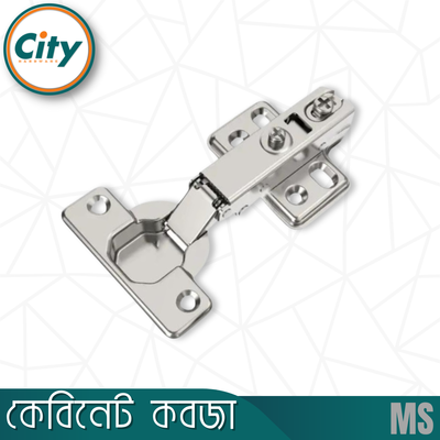 ১ জোড়া (২ পিস) এমএস হাইড্রোলিক স্ট্রেইট কন্সিল কবজা ফার্নিচার কবজা_img_2