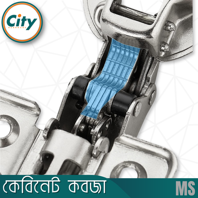 ১ জোড়া (২ পিস) এমএস হাইড্রোলিক স্ট্রেইট কন্সিল কবজা ফার্নিচার কবজা_img_4