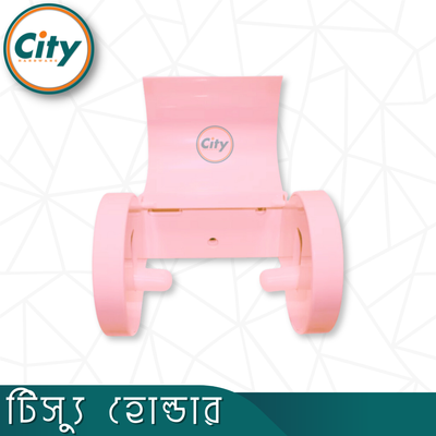 টিস্যু হোল্ডার গোলাপী রঙের ওয়াল মাউন্ট টয়লেট টিস্যু পেপার হোল্ডার_img_4
