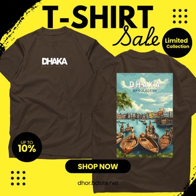 Dhaka Bangladesh