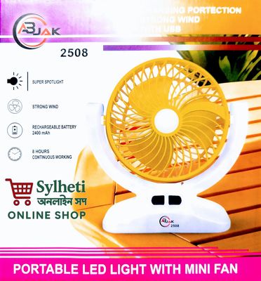 ABJAK MODEL: 2508 Rechargeable desk fan 8 Inch (with Led light)_img_0