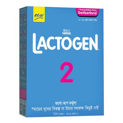 ল্যাকটোজেন 2_img_1