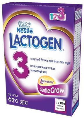 Lactogen 3_img_0