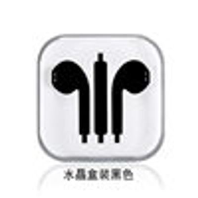 Android earphone (crystal box) (M-031)_img_5