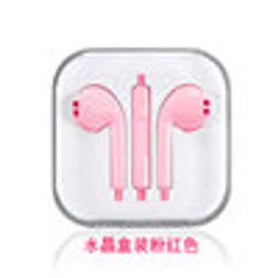 Android earphone (crystal box) (M-031)_img_7