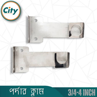 ১ জোড়া (২ পিস) ৪ ইঞ্চি সিঙ্গেল পর্দা পাইপ হোল্ডার সাইড ক্লাম্প ডিজিটাল সকেট ০.৭৫ (৩/৪) ইঞ্চি পাইপের জন্য_img_2