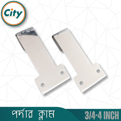 ১ জোড়া (২ পিস) ৪ ইঞ্চি সিঙ্গেল পর্দা পাইপ হোল্ডার সাইড ক্লাম্প ডিজিটাল সকেট ০.৭৫ (৩/৪) ইঞ্চি পাইপের জন্য_img_3