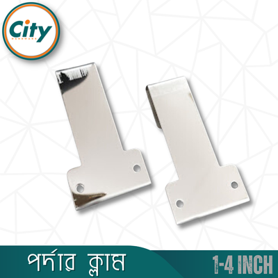 ১ জোড়া (২ পিস) ৪ ইঞ্চি সিঙ্গেল পর্দা পাইপ হোল্ডার সাইড ক্লাম্প ডিজিটাল সকেট ১ ইঞ্চি পাইপের জন্য_img_3