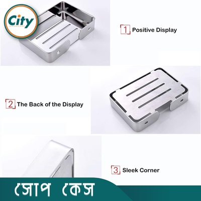 বাথরুম শাওয়ার স্টেইনলেস স্টিল সাবান হোল্ডার সেভার ট্রে ওয়াল মাউন্ট স্পঞ্জ হোল্ডারের জন্য সাবান ডিশ হোল্ডার_img_3
