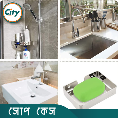 বাথরুম শাওয়ার স্টেইনলেস স্টিল সাবান হোল্ডার সেভার ট্রে ওয়াল মাউন্ট স্পঞ্জ হোল্ডারের জন্য সাবান ডিশ হোল্ডার_img_4