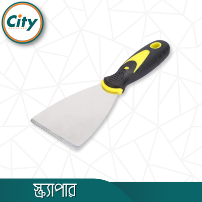 ১ পিস স্টেইনলেস স্টিল স্ক্র্যাপার ওয়াল পেইন্ট পুটি স্ক্র্যাপার প্লাস্টিক গ্রীপ হ্যান্ডেল এর সাথে_img_1
