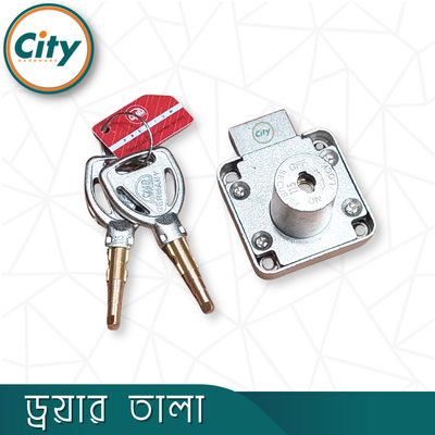 প্রিমিয়াম গুণমানের ড্রয়ার লক রাউন্ড কী পুশ লক আসবাবের ক্যাবিনেট ওয়ারড্রোব ডোর লক ছোট জিহ্বা লক_img_2