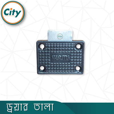 প্রিমিয়াম মানের ড্রয়ার লক ডাবল ফায়ার লক আসবাবের ক্যাবিনেটের ওয়ারড্রোব ডোর লক জাম্বো শর্ট জিহ্বা লক_img_4