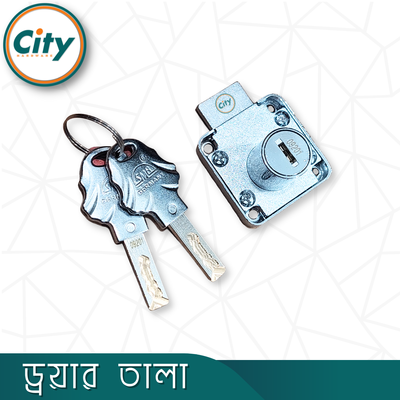 প্রিমিয়াম গুণমানের ড্রয়ার লক ক্রাউন চাবি লক আসবাবের ক্যাবিনেট ওয়ারড্রোব ডোর লক ছোট জিহ্বা লক_img_2