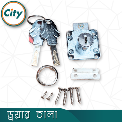 প্রিমিয়াম গুণমানের ড্রয়ার লক ক্রাউন চাবি লক আসবাবের ক্যাবিনেট ওয়ারড্রোব ডোর লক ছোট জিহ্বা লক_img_4