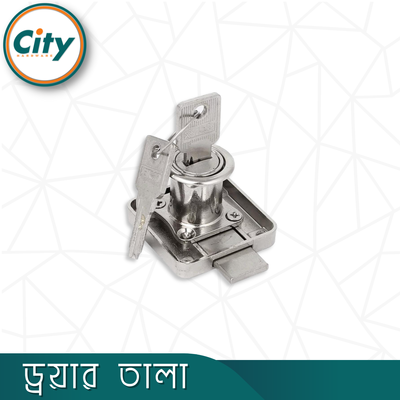 ড্রয়ার তালা ফার্নিচার ক্যাবিনেট ওয়ারড্রোব ডোর লক শর্ট জিহ্বা লক_img_1