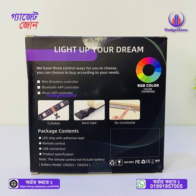 16 ft Strip light premium App Controler + Sound Sensor💥_img_4