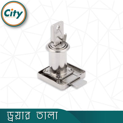 হেভি মানের ড্রয়ার লক রূপালী রঙের লম্বা মাথার ড্রয়ার লক আসবাবের ক্যাবিনেট ওয়ারড্রোব ডোর লক ছোট জিহ্বা লক_img_1