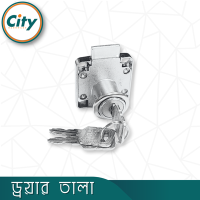 ফার্নিচার ড্রয়ার লক ক্যাবিনেটের ড্রয়ার লক সিলিন্ডার জিংক অ্যালোয় লক ৩ টি চাবির সাথে_img_1