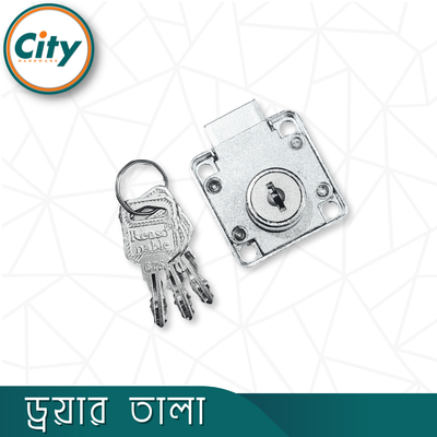 ফার্নিচার ড্রয়ার লক ক্যাবিনেটের ড্রয়ার লক সিলিন্ডার জিংক অ্যালোয় লক ৩ টি চাবির সাথে_img_2