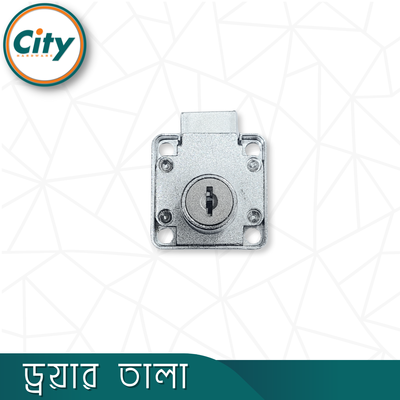 ফার্নিচার ড্রয়ার লক ক্যাবিনেটের ড্রয়ার লক সিলিন্ডার জিংক অ্যালোয় লক ৩ টি চাবির সাথে_img_3