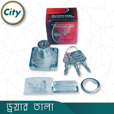 ফার্নিচার ড্রয়ার লক ক্যাবিনেটের ড্রয়ার লক সিলিন্ডার জিংক অ্যালোয় লক ৩ টি চাবির সাথে_img_5